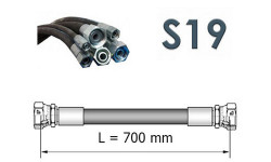 Рукав высокого давления РВД однооплеточный S19 (ключ 19) длина 0,7 метра