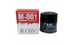 Фильтр очистки смазки М-001-OSV (ВАЗ 2101)