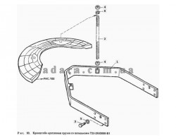 88)Ходовая часть-Кронштейн крепления грузов со шпильками
