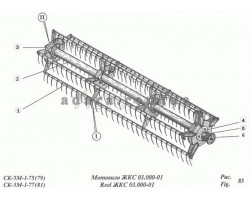 Схема мотовила ЖКС 03.000-01 4 Нива СК-5М