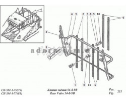 Схема клапана заднього 54-8-9В Нива СК-5М
