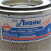 Фильтр, элемент воздушный двигателя ЯМЗ на ДОН-1500Б В-008 Крафт Украина