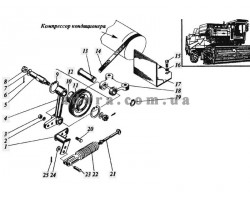53) Установка двигуна - Натягувач компресора