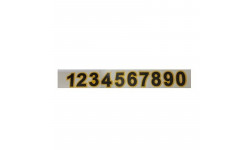 Наклейка решетки МТЗ набор цифр
