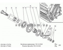 Схема зірочки натяжної 54-1-4-16А Нива СК-5М