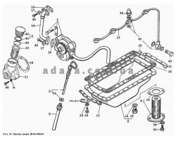 58) Двигатель - Система смазки Д144-1400010 1