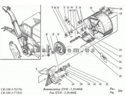 348) Копнитель-измельчитель - Вентилятор ПУН-5.29.000Б