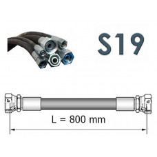 Рукав высокого давления РВД двойная оплетка 2SN, S19 (ключ 19), длина 0,8 метра
