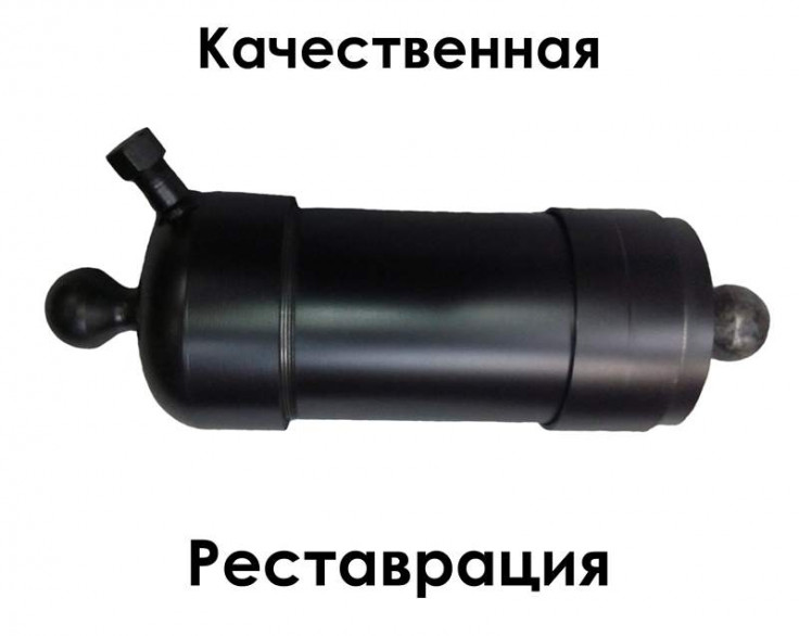 Гидроцилиндр подъема кузова ГАЗ 4-х штоковый с шарами (реставрированный) Гидроцилиндр подъема кузова ГАЗ 4-х штоковый с шарами (реставрированный)