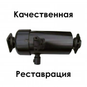 Гідроциліндр підйому кузова ЗІЛ з кулями під майданчики 5-ти штоковий (реставрований)