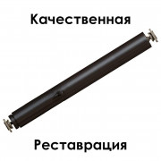 Гідроциліндр КАМАЗ 65111, КамАЗ-45141 3-х штоковий (Совок), реставрований