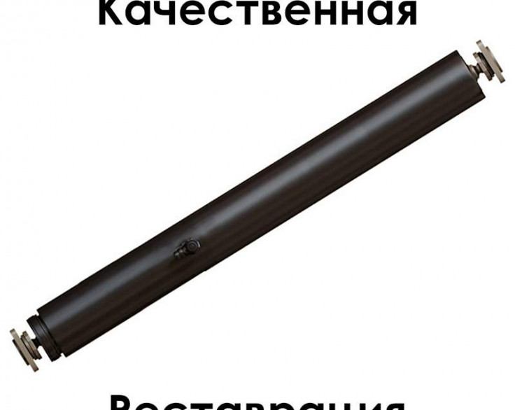 Гидроцилиндр КАМАЗ 65111, КамАЗ-45141 3-х штоковый (Совок), реставрированный Гидроцилиндр КАМАЗ 65111, КамАЗ-45141 3-х штоковый (Совок), реставрированный