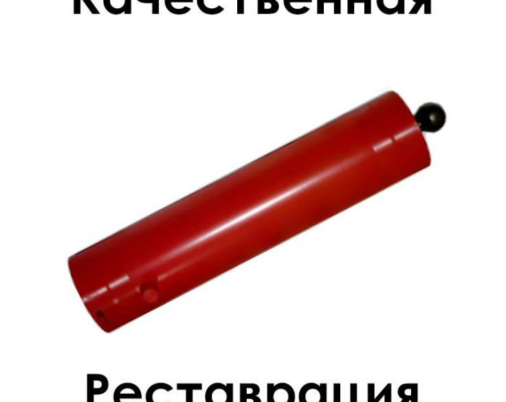Гидроцилиндр для подъема прицепа 2ПТС-6 с шарами (3-х штоковый, реставрированный) Гидроцилиндр для подъема прицепа 2ПТС-6 с шарами (3-х штоковый, реставрированный)