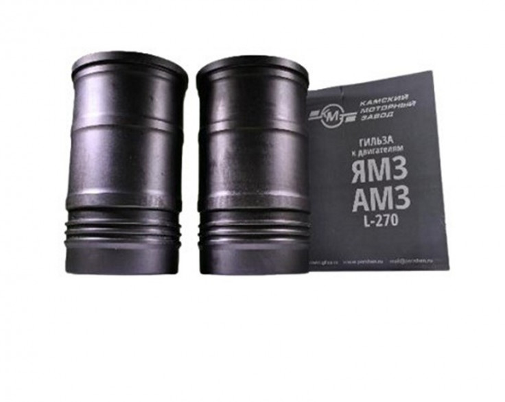 Гильза Д 442, КМЗ Гильза Д 442, КМЗ