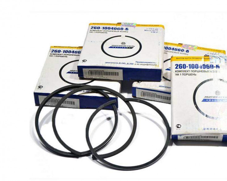 Кольца поршневые Д-260, Мотордеталь Кольца поршневые Д-260, Мотордеталь