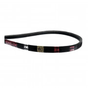 Ремень А-1045 EXCELLENT