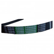 Ремінь 1003200 (84373502) OPTIBELT
