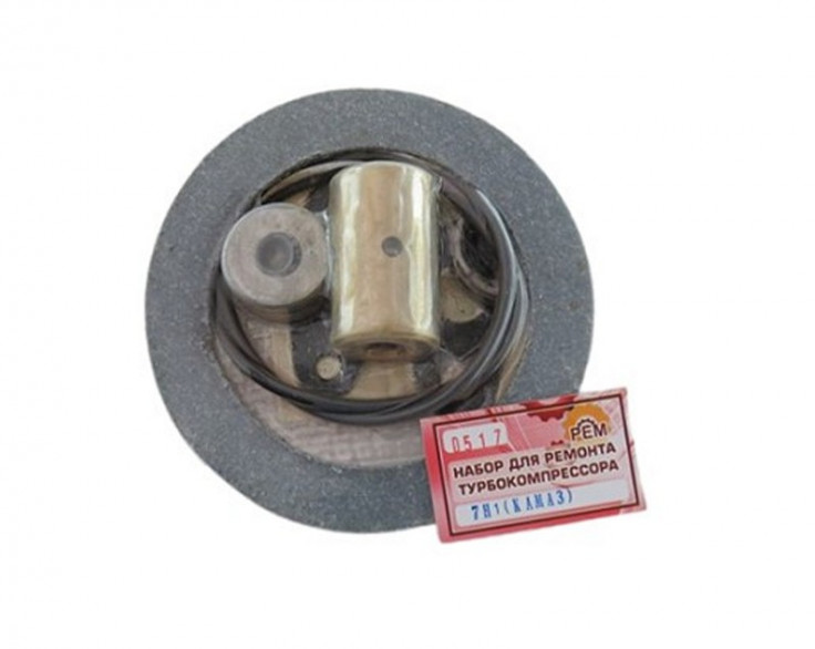Ремкомплект турбокомпрессора 7Н1 (КамАЗ) Ремкомплект турбокомпрессора 7Н1 (КамАЗ)