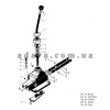 Схема куліси силової передачі К-701 і К-700А