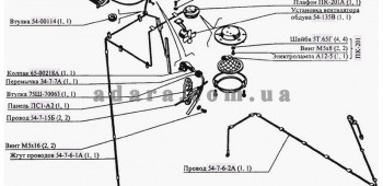 Схема електрообладнання 3 Нива СК-5М