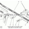 Схема граблини ЖКС 03.240А, ЖКС 03.260А Нива СК-5М