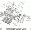 Схема камери похилої ЖКС 04.000, ЖКС 04.000-01 4 Нива СК-5М