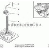 Схема опоры жатки 3518050-12350 Нива СК-5М