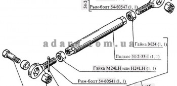 178) Жатвенная часть - Подкос молотилки