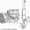 Схема установки глушителя Т40-1205180-А1