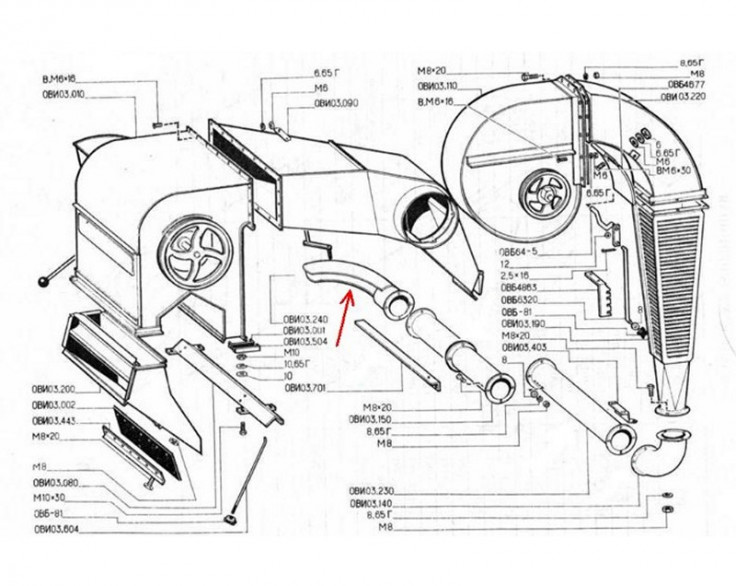 Носок ОВИ 03.240 Носок ОВИ 03.240