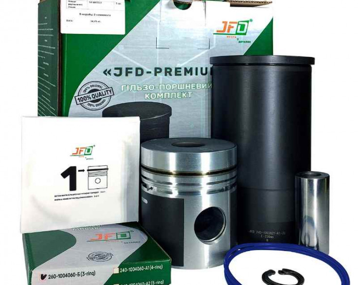 Поршнекомплект Д-260 "JFD-PREMIUM" (Євро1)(d-38) Поршнекомплект Д-260 "JFD-PREMIUM" (Євро1)(d-38)