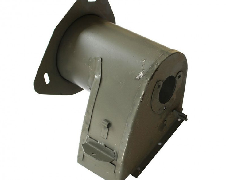 Кожух распределительного шнека бункера комбайна Нива СК-5М Кожух распределительного шнека бункера комбайна Нива СК-5М