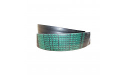 Ремень 4RH5V1310 (87332159) CARLISLE/TIMKEN BELTS