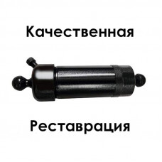 Гидроцилиндр подъема кузова ГАЗ 3-х штоковый с шарами (реставрированный)