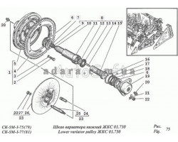 Схема шківа варіатора нижнього ЖКС 01.730 Нива СК-5М