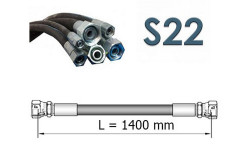 Рукав высокого давления однооплеточный S22 (ключ 22) длина 1,4 метра