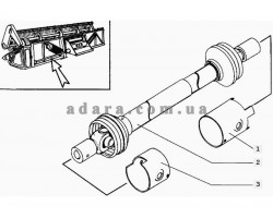 197) Жнивна частина - Вал карданний приводу жатки