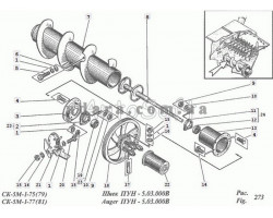 Схема шнека ПУН-5.03.000В Нива СК-5М
