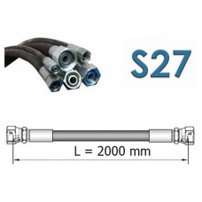 Рукав высокого давления РВД однооплеточный 1SN, S27 (под ключ 27) длина 2,0 метра d=12 мм