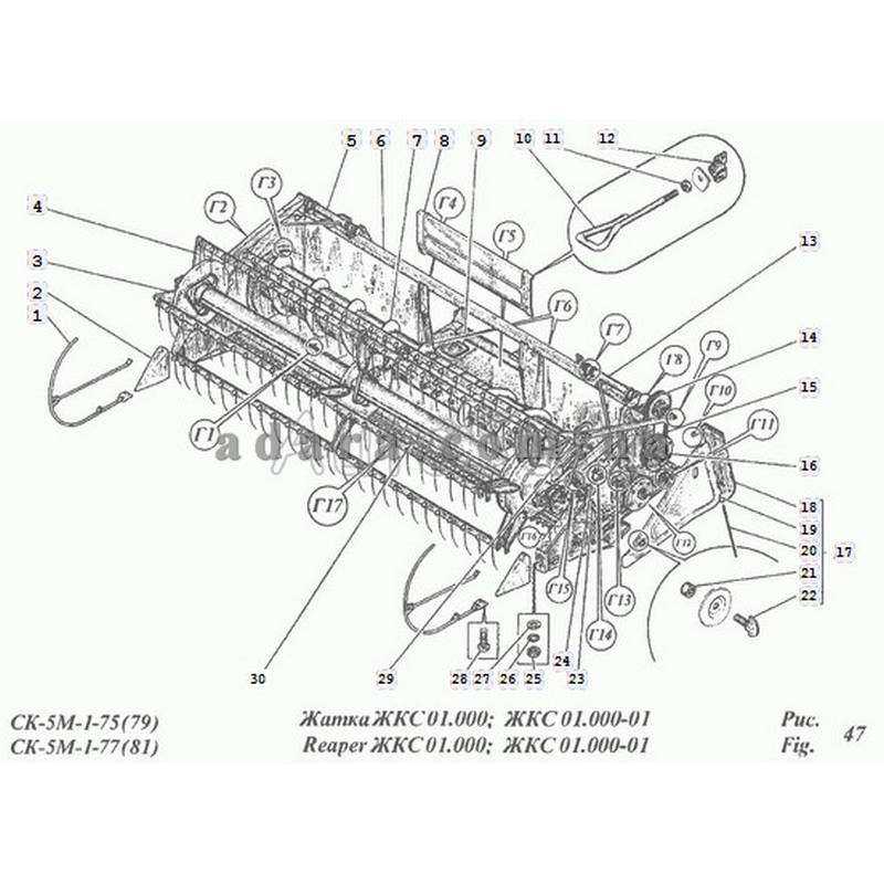 Жатвенная часть - Жатка ЖКС01.000, ЖКС01.000-01 1