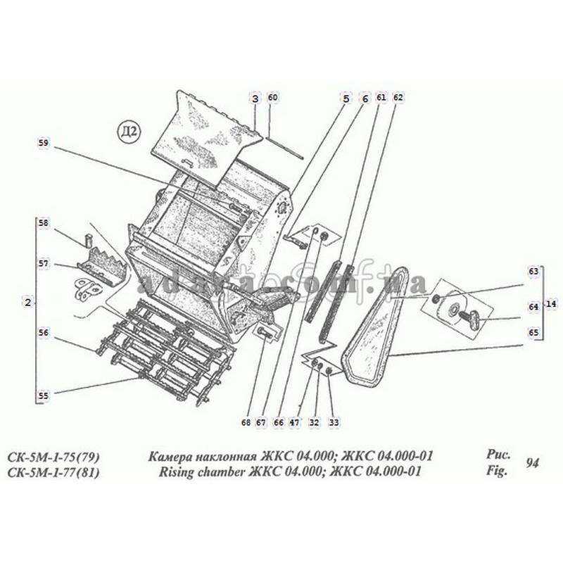 Камера наклонная ЖКС 04.000,ЖКС 04.000-01 4