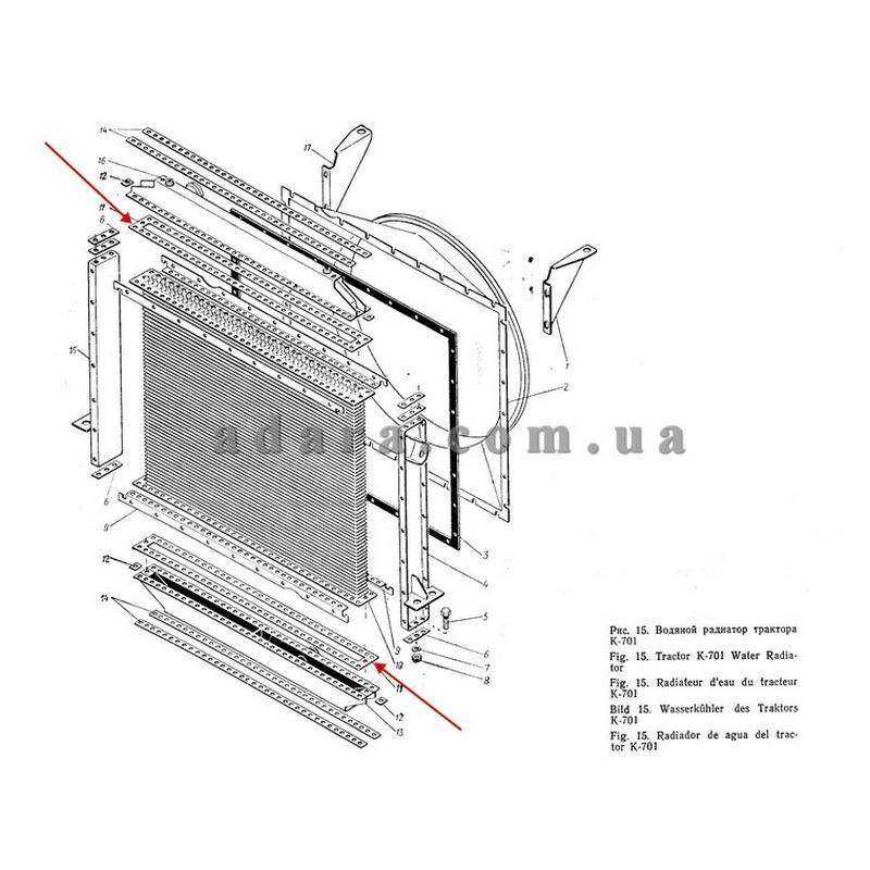 Прокладка радиатора 700.13.01.035 (Материал-резина) ТРАКТОРА К-700