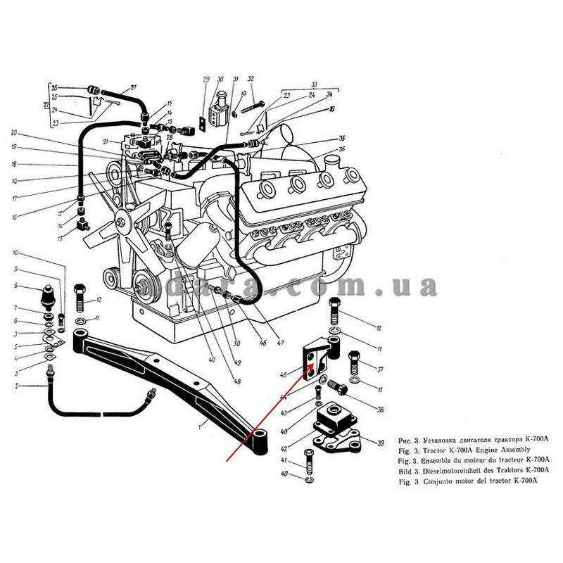 Кронштейн двигателя 700А.10.00.011-2 ТРАКТОРА К-700